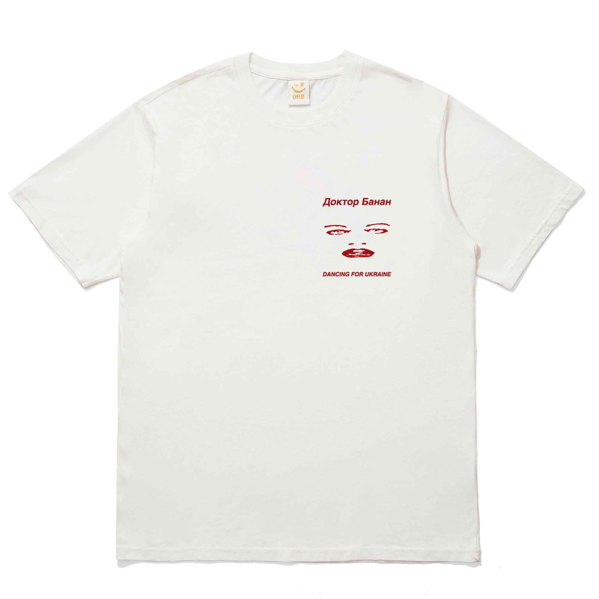 Dancing For Ukraine T-Shirt